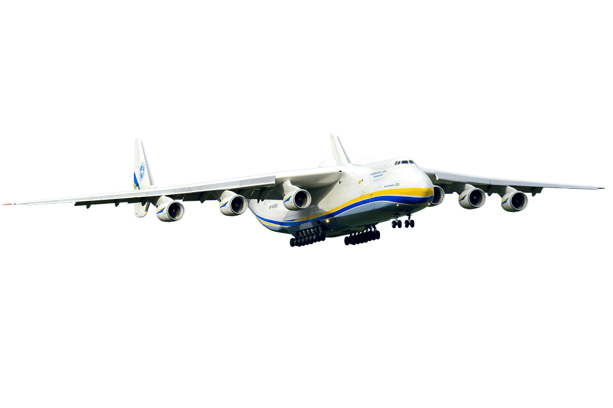 Antonov An-225 Mriya before destruction